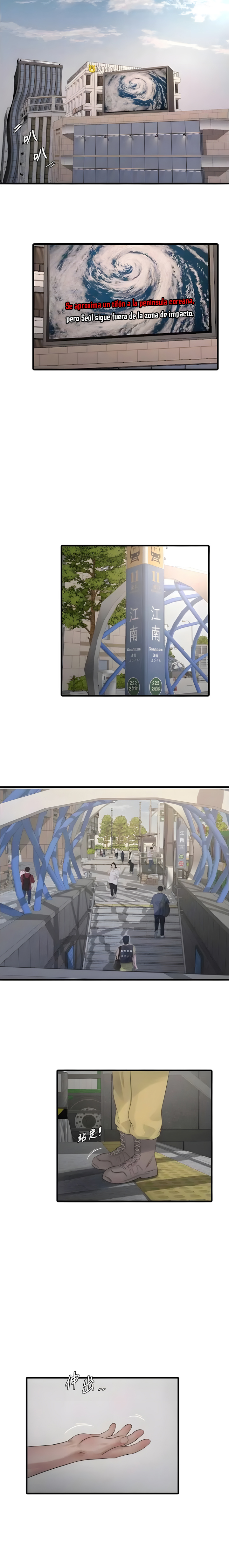 Diario de inspección de ajummas Capítulo 98 - Page 4