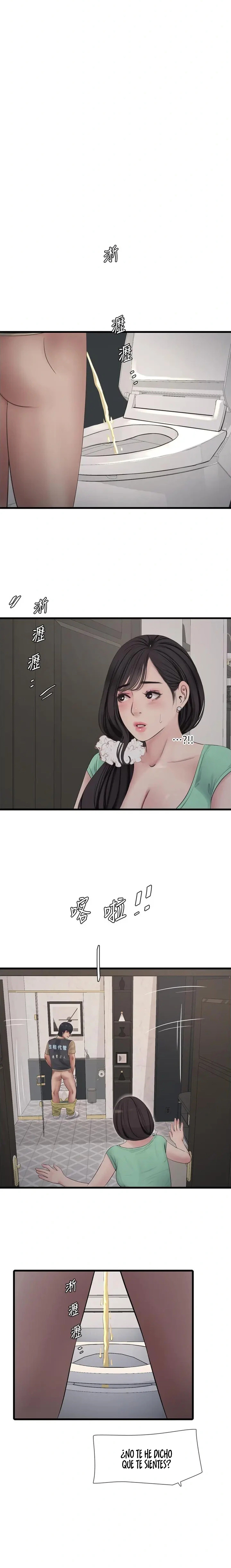 Diario de inspección de ajummas Capítulo 99 - Page 11