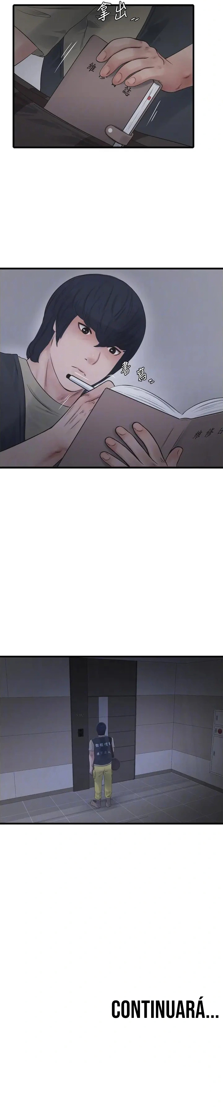 Diario de inspección de ajummas Capítulo 99 - Page 15