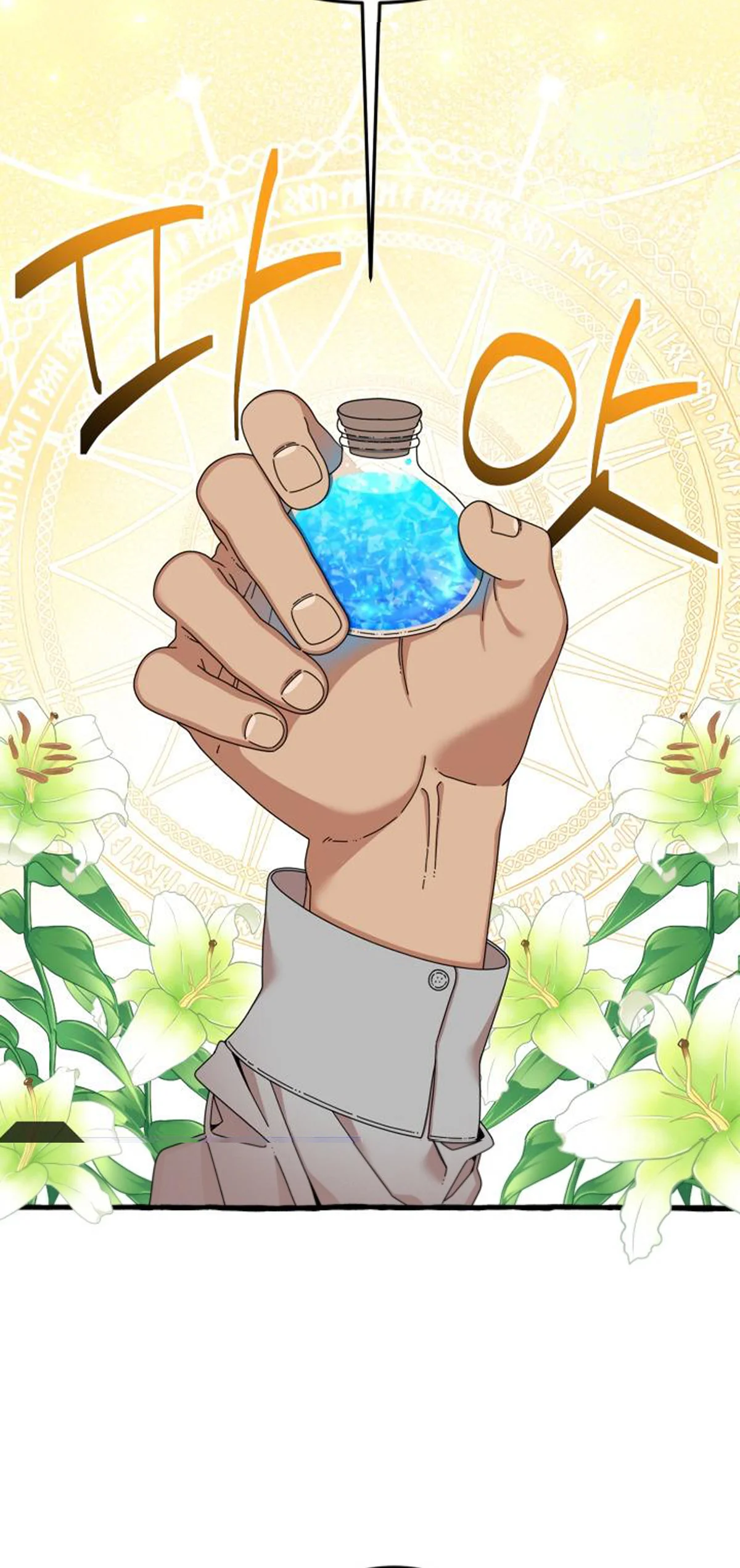 Érase una Vez Capítulo 1 - Page 26