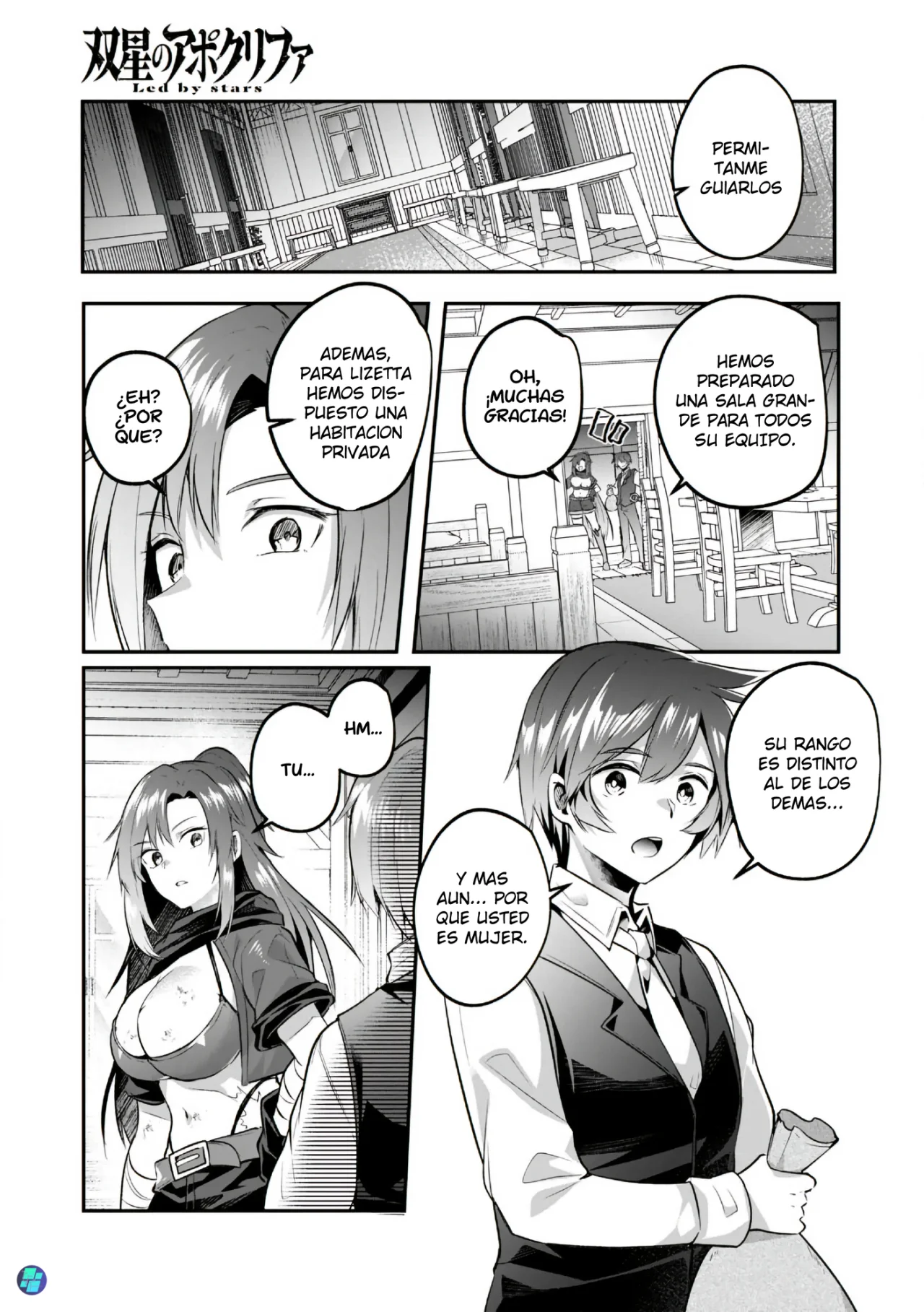 Sousei no Apocrypha Capítulo 1 - Page 19