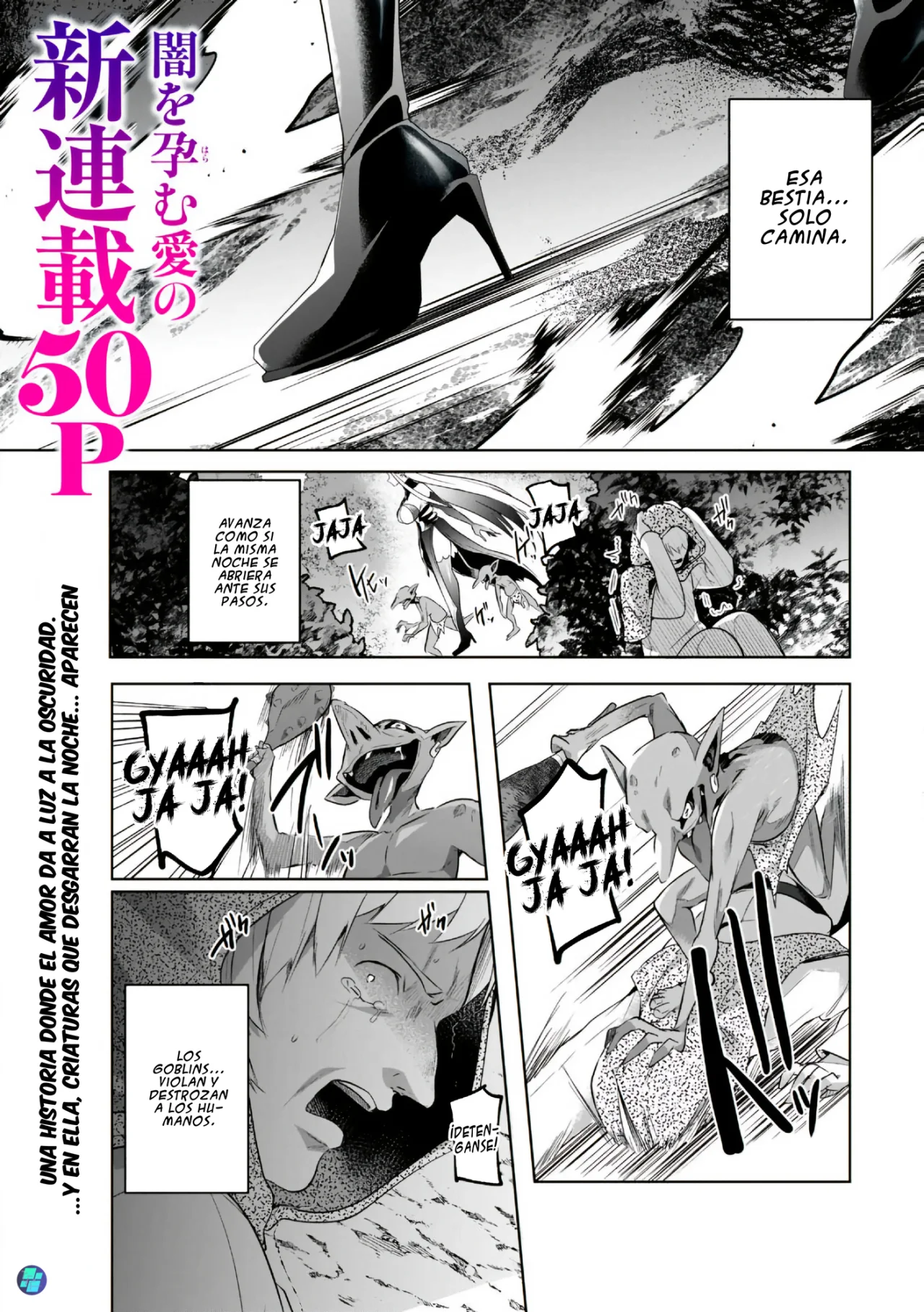 Sousei no Apocrypha Capítulo 1 - Page 3