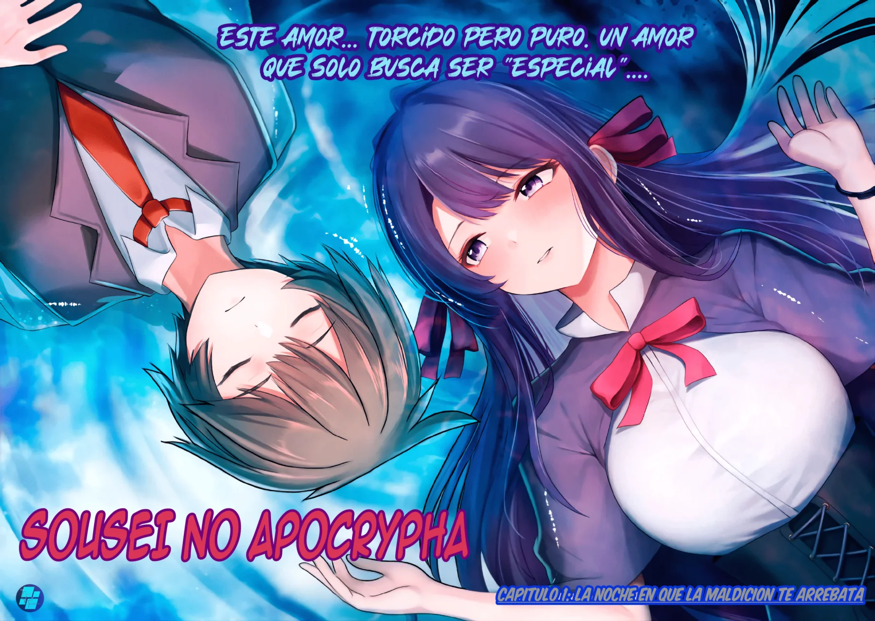 Sousei no Apocrypha Capítulo 1 - Page 5