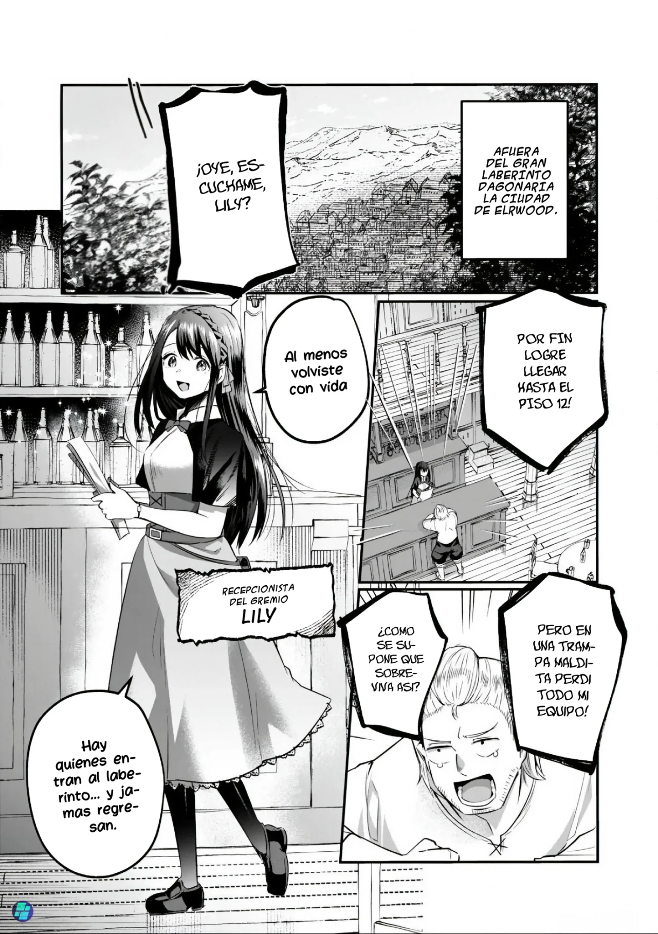 Sousei no Apocrypha Capítulo 1 - Page 6