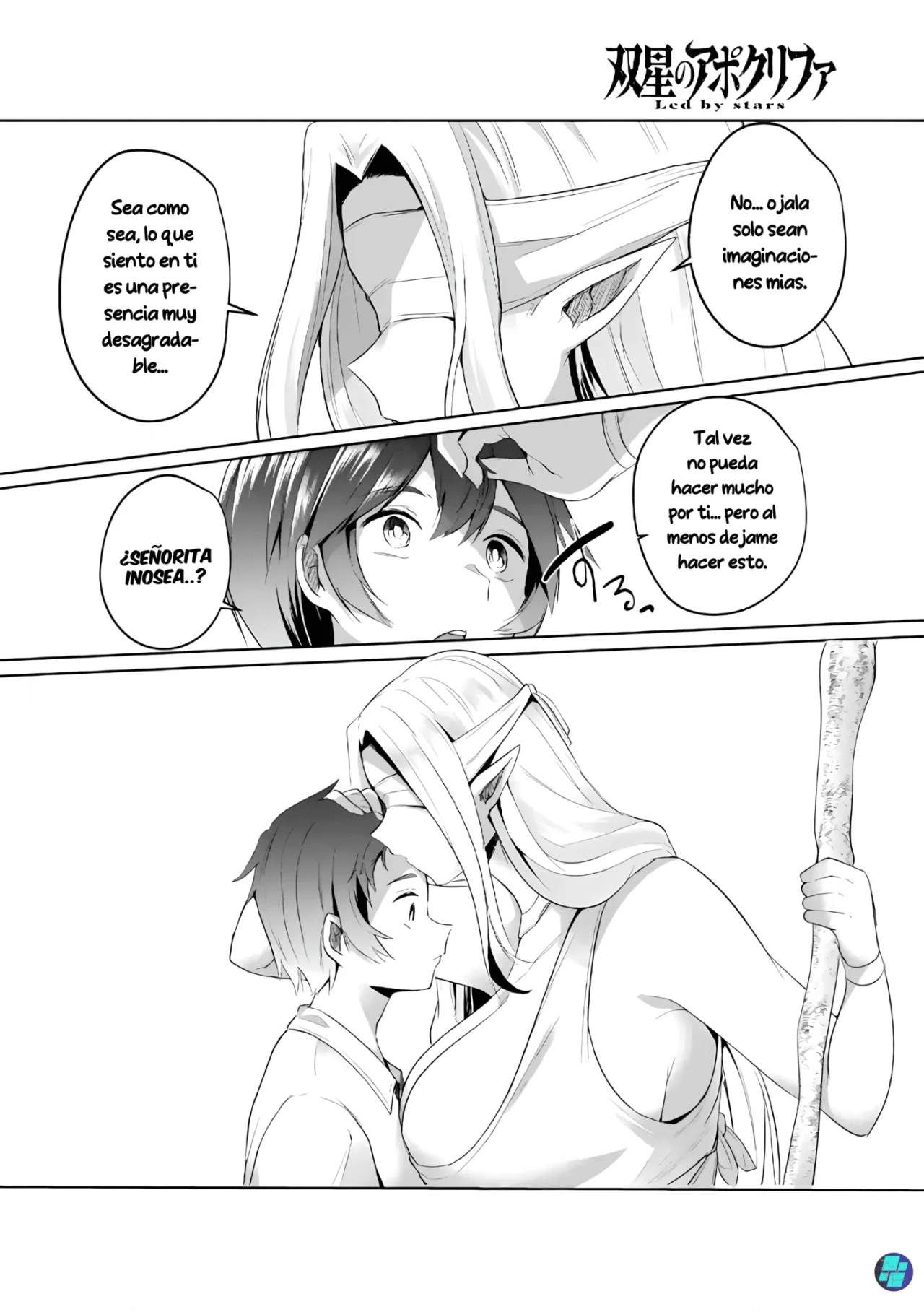 Sousei no Apocrypha Capítulo 2 - Page 32