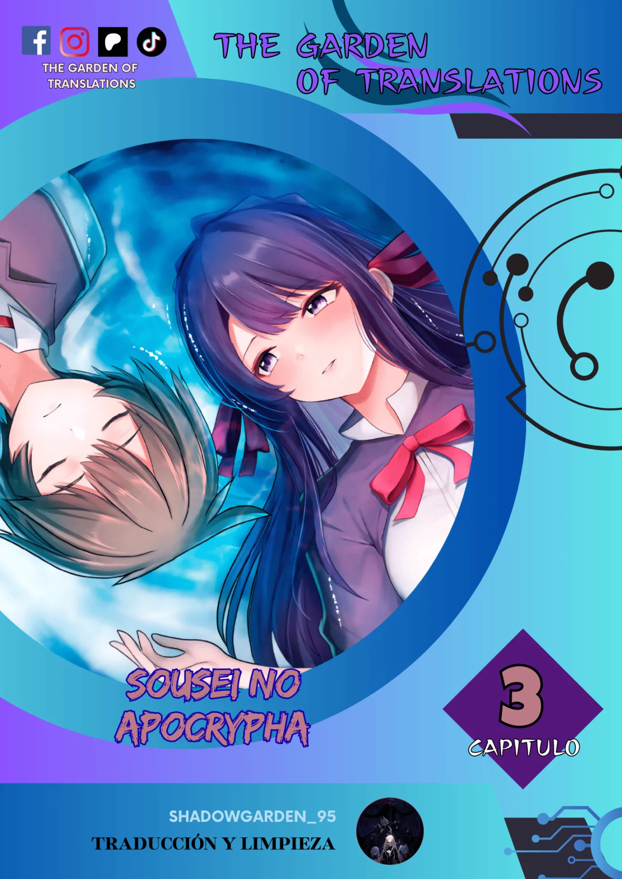 Sousei no Apocrypha Capítulo 3 - Page 1