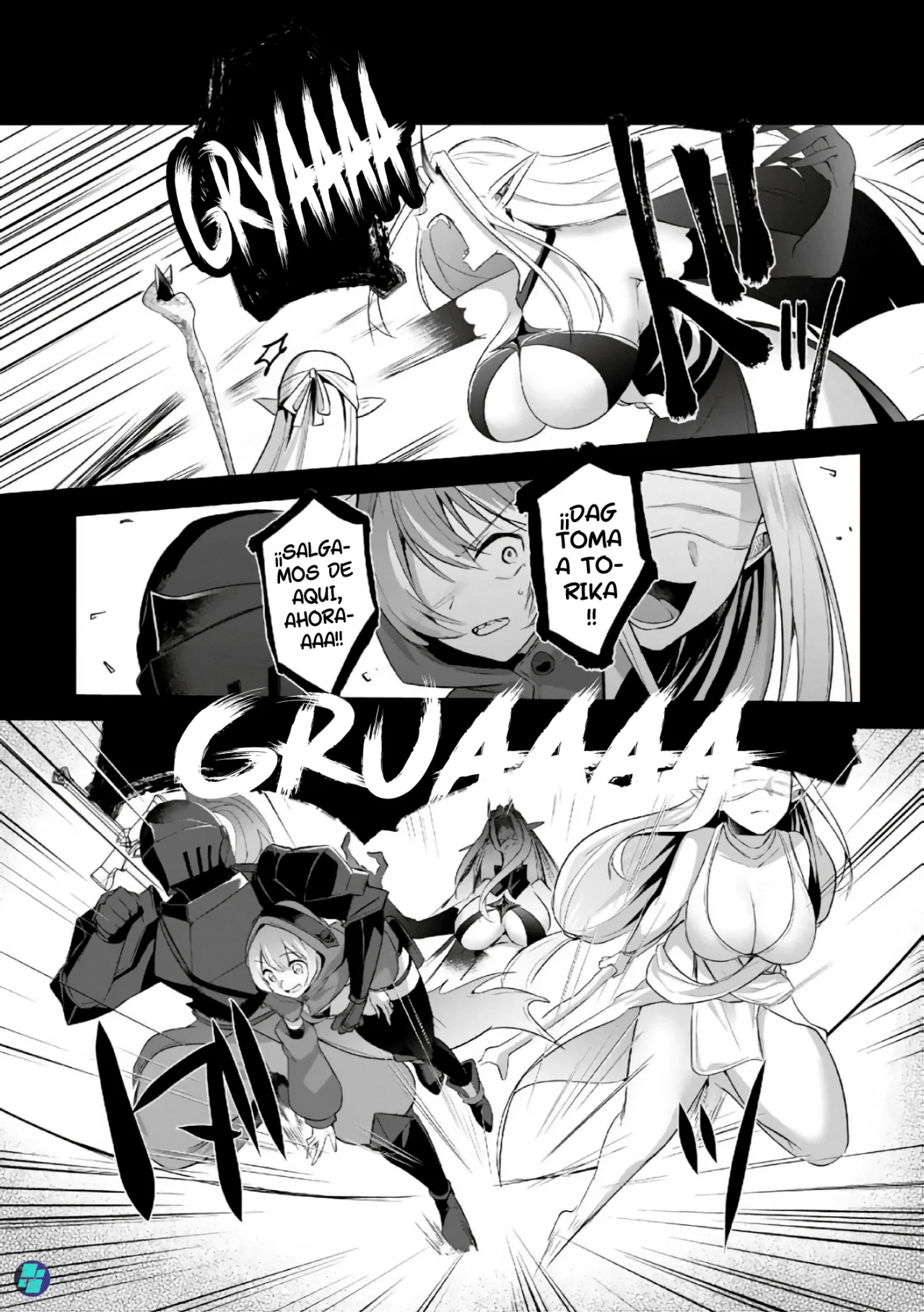 Sousei no Apocrypha Capítulo 3 - Page 16