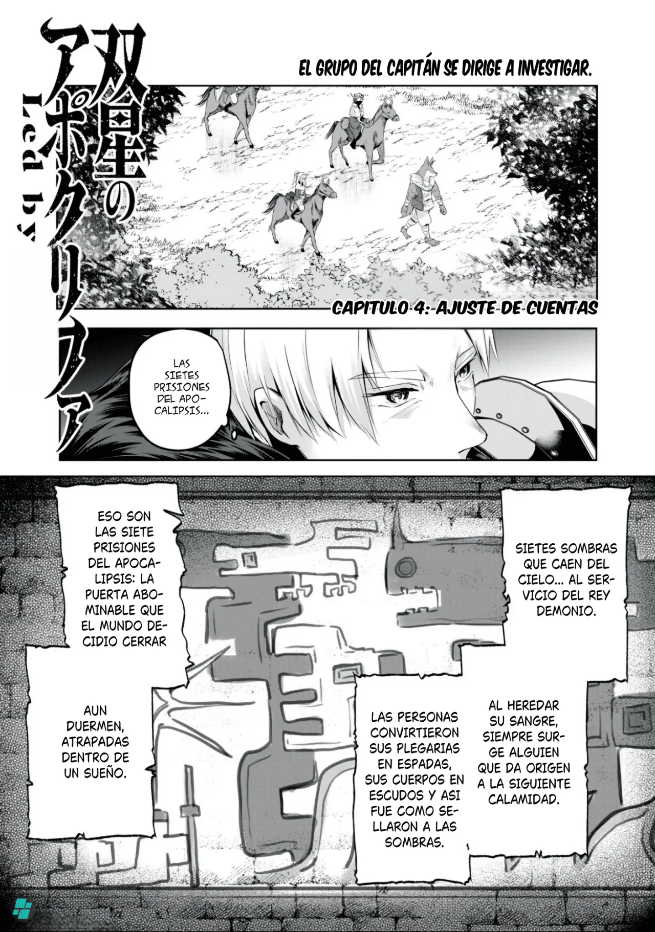 Sousei no Apocrypha Capítulo 4 - Page 3