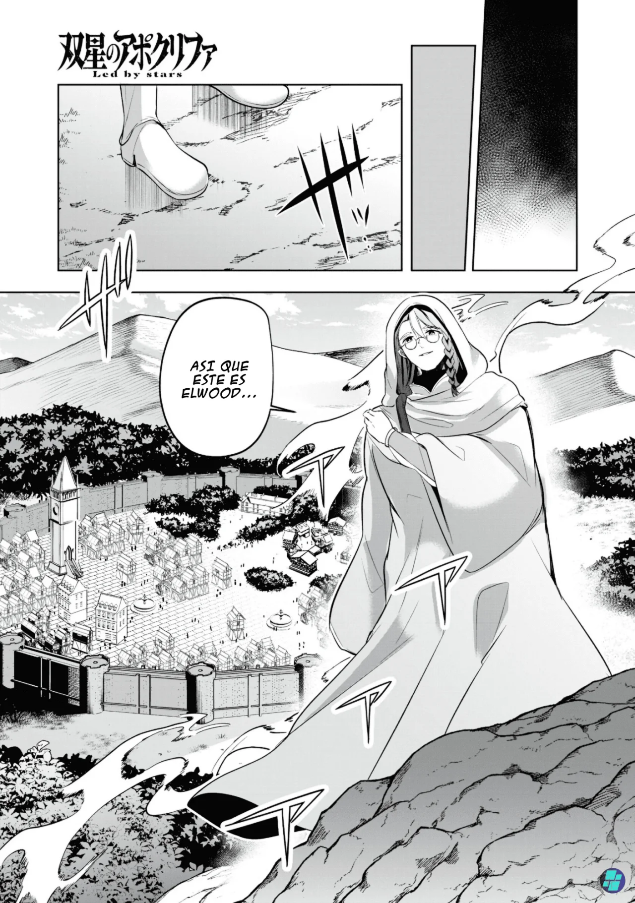 Sousei no Apocrypha Capítulo 6 - Page 17