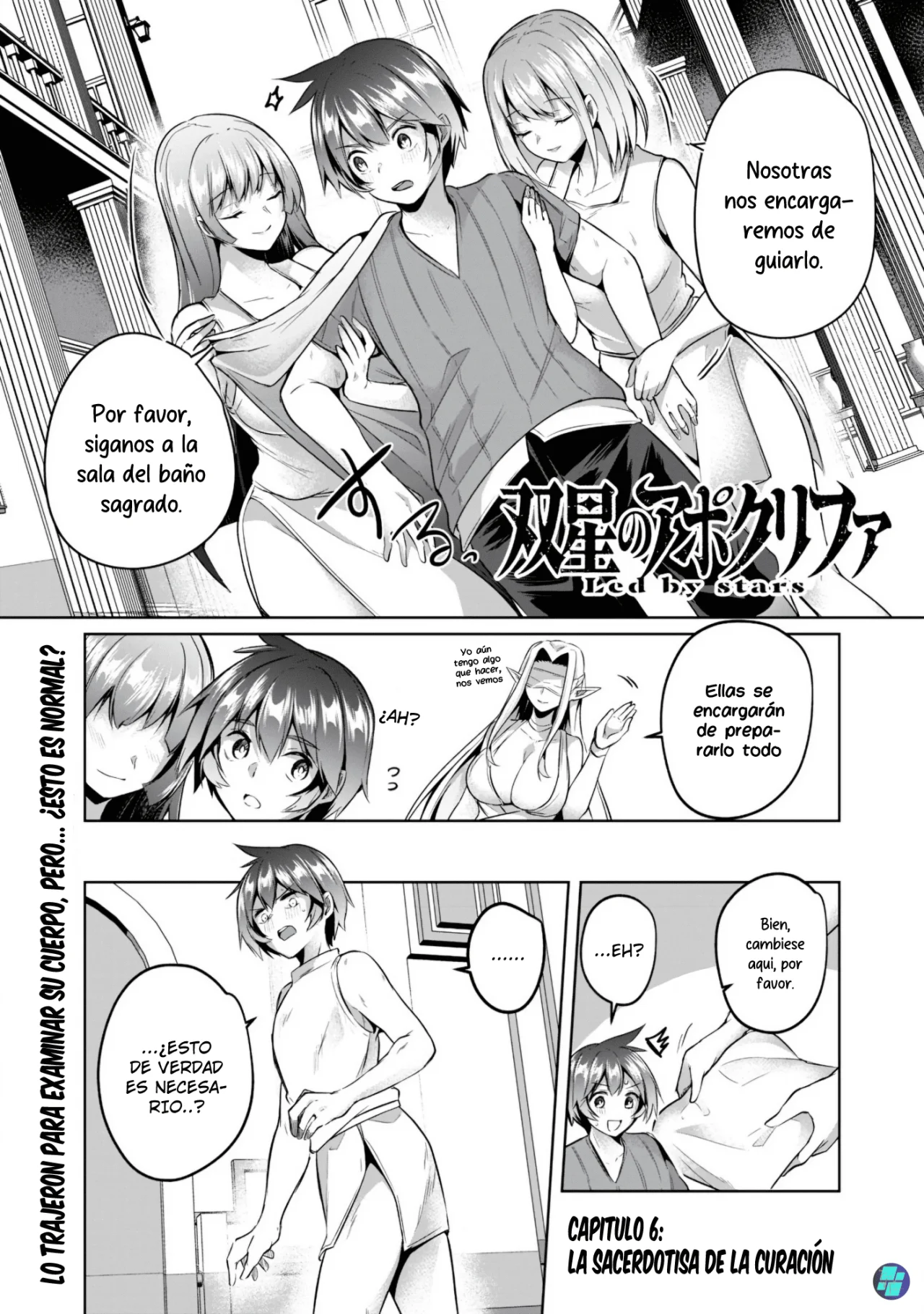 Sousei no Apocrypha Capítulo 6 - Page 3