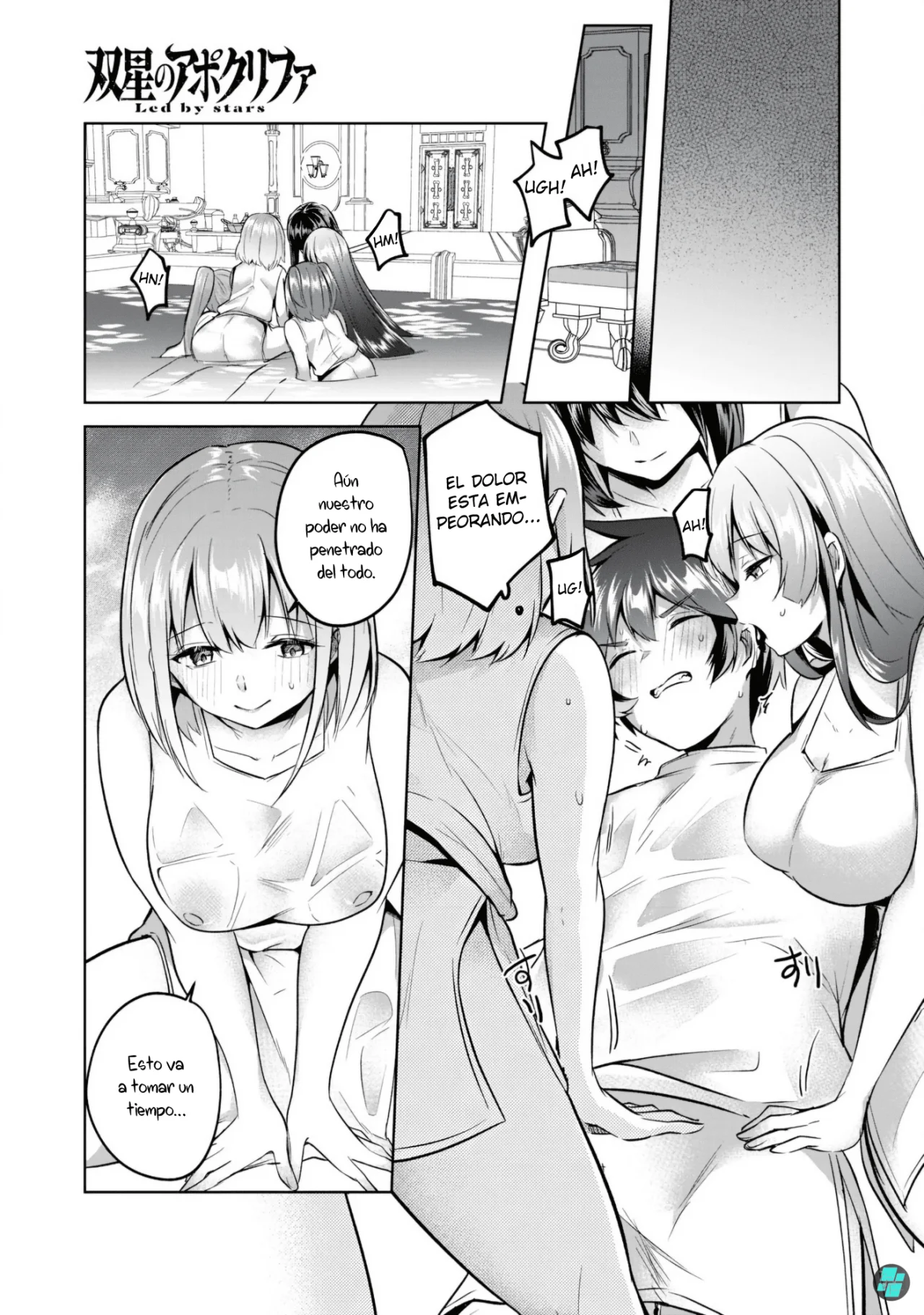 Sousei no Apocrypha Capítulo 6 - Page 7