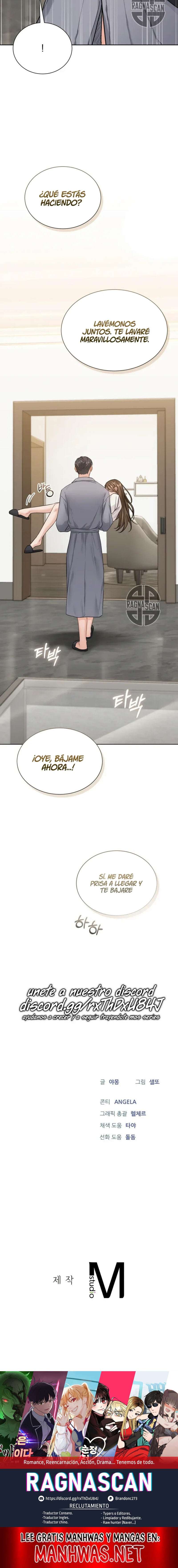 Mi jefe es demasiado dulce Capítulo 15 - Page 16