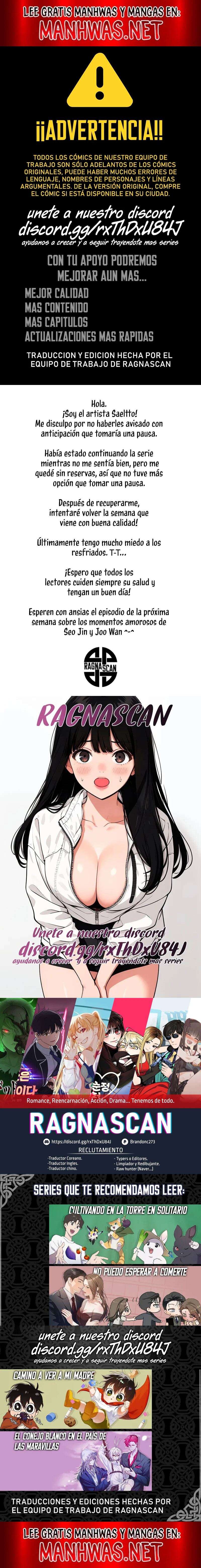 Mi jefe es demasiado dulce Capítulo 22.5 - Page 1