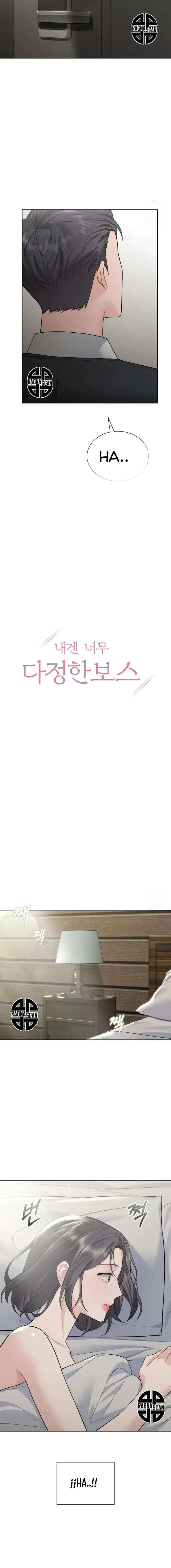 Mi jefe es demasiado dulce Capítulo 24 - Page 5