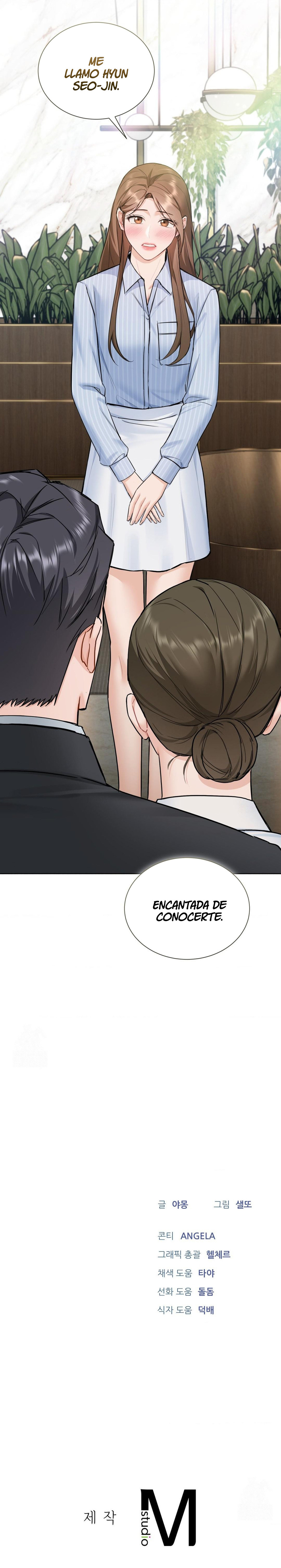 Mi jefe es demasiado dulce Capítulo 32 - Page 13