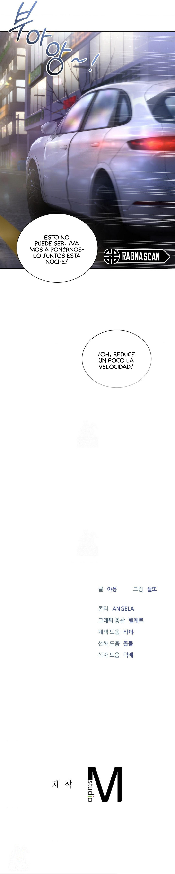 Mi jefe es demasiado dulce Capítulo 33 - Page 11