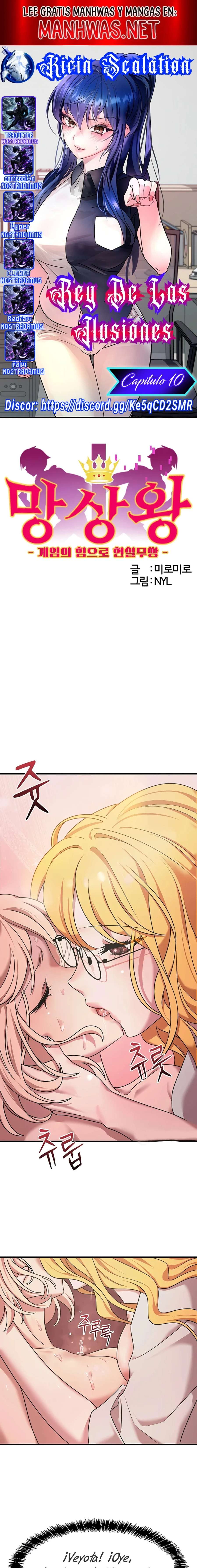 King of delusion Capítulo 10 - Page 1