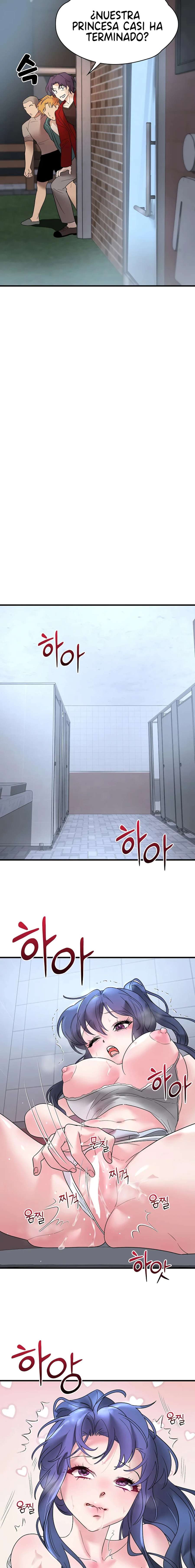 King of delusion Capítulo 13 - Page 14