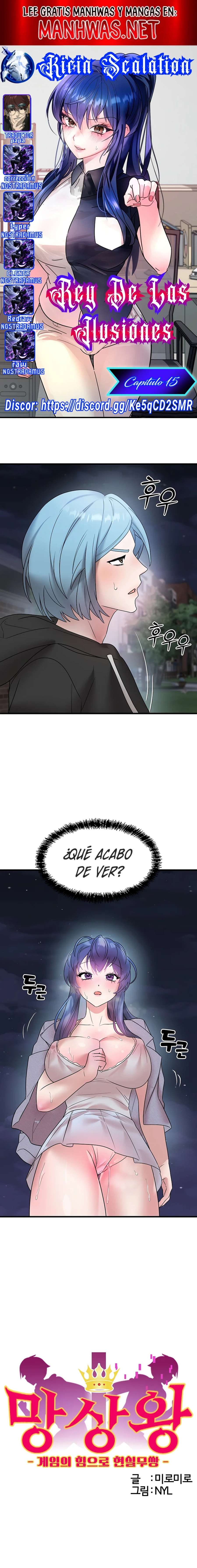 King of delusion Capítulo 15 - Page 1