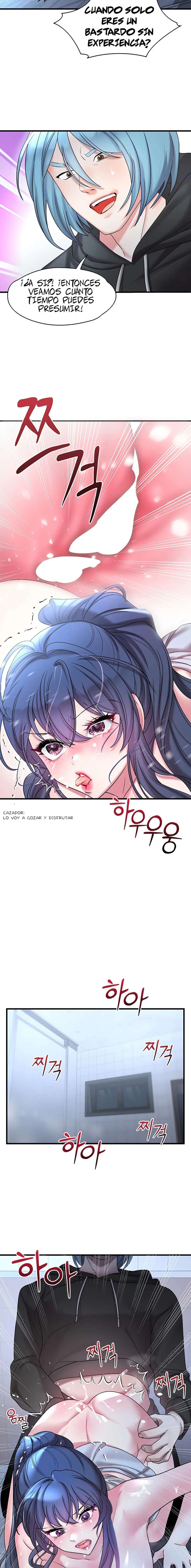 King of delusion Capítulo 17 - Page 10