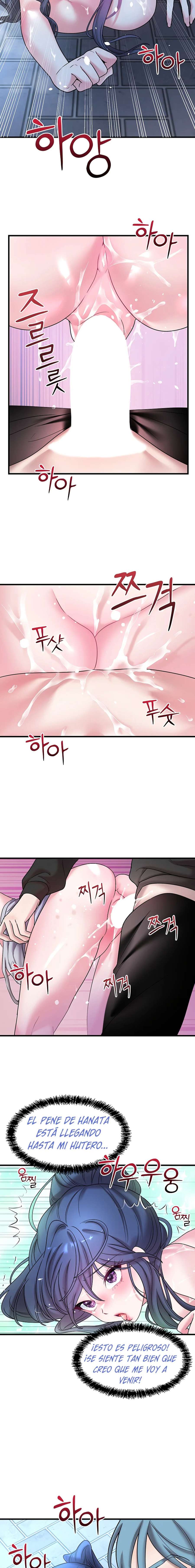 King of delusion Capítulo 17 - Page 11