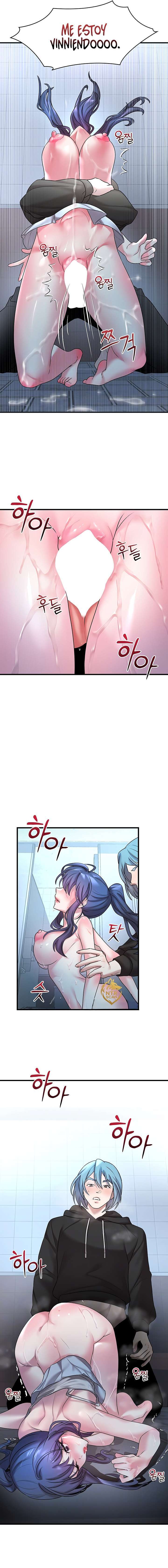 King of delusion Capítulo 18 - Page 2