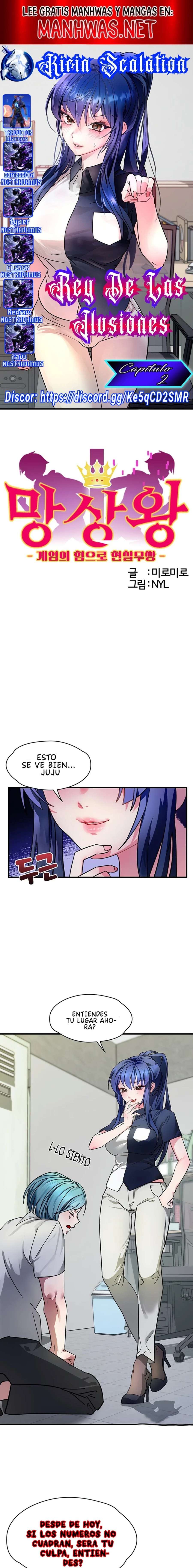 King of delusion Capítulo 2 - Page 1