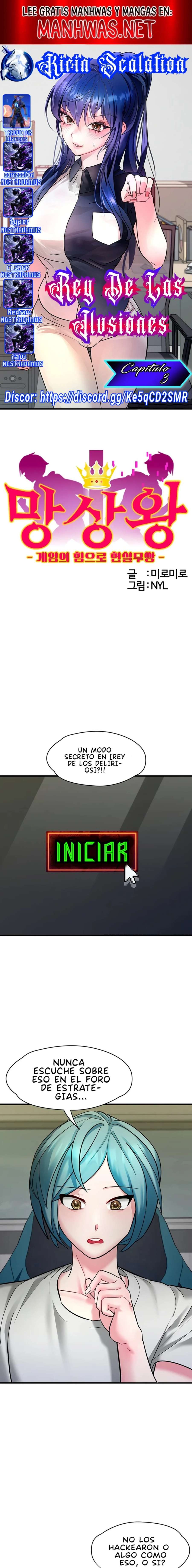 King of delusion Capítulo 3 - Page 1