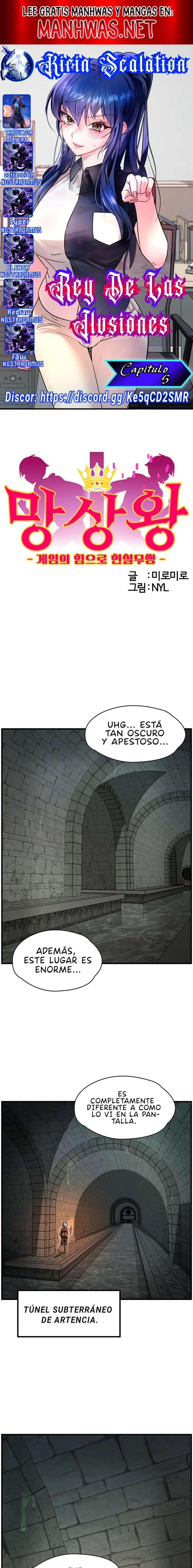 King of delusion Capítulo 5 - Page 1