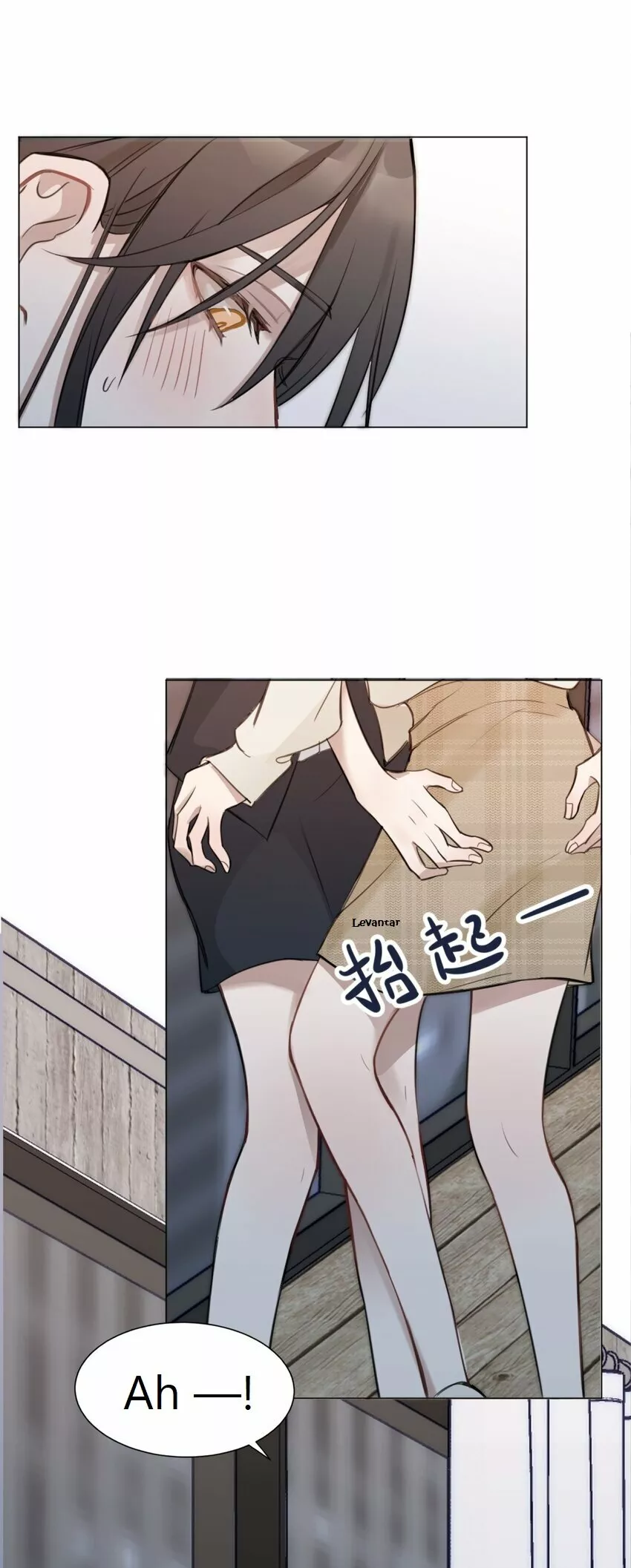 Escucha las estrellas Capítulo 1 - Page 12