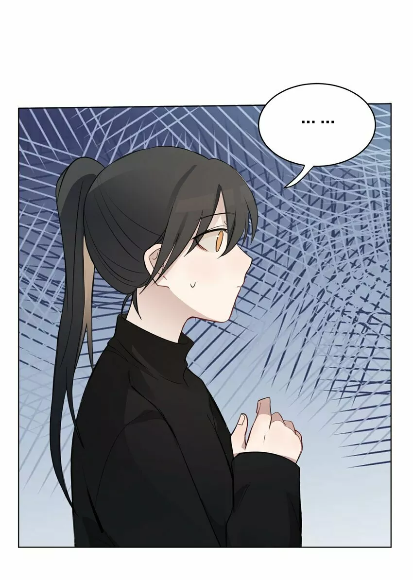 Escucha las estrellas Capítulo 10 - Page 10