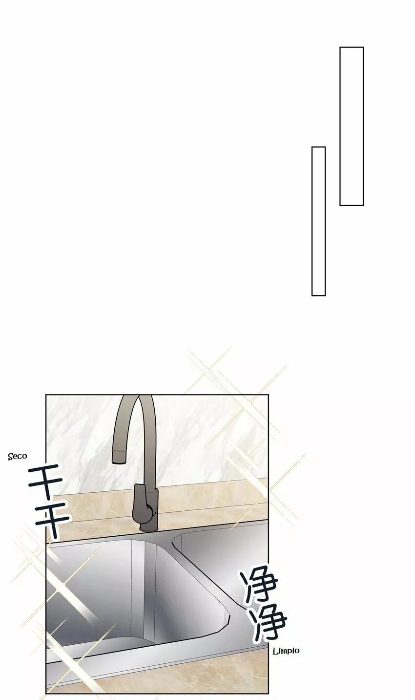 Escucha las estrellas Capítulo 10 - Page 13