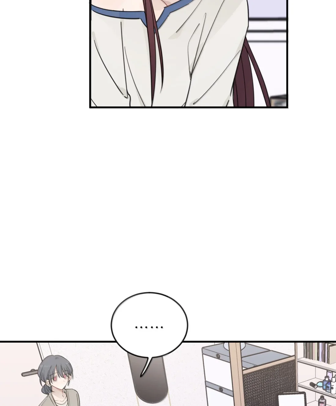 Escucha las estrellas Capítulo 100 - Page 12