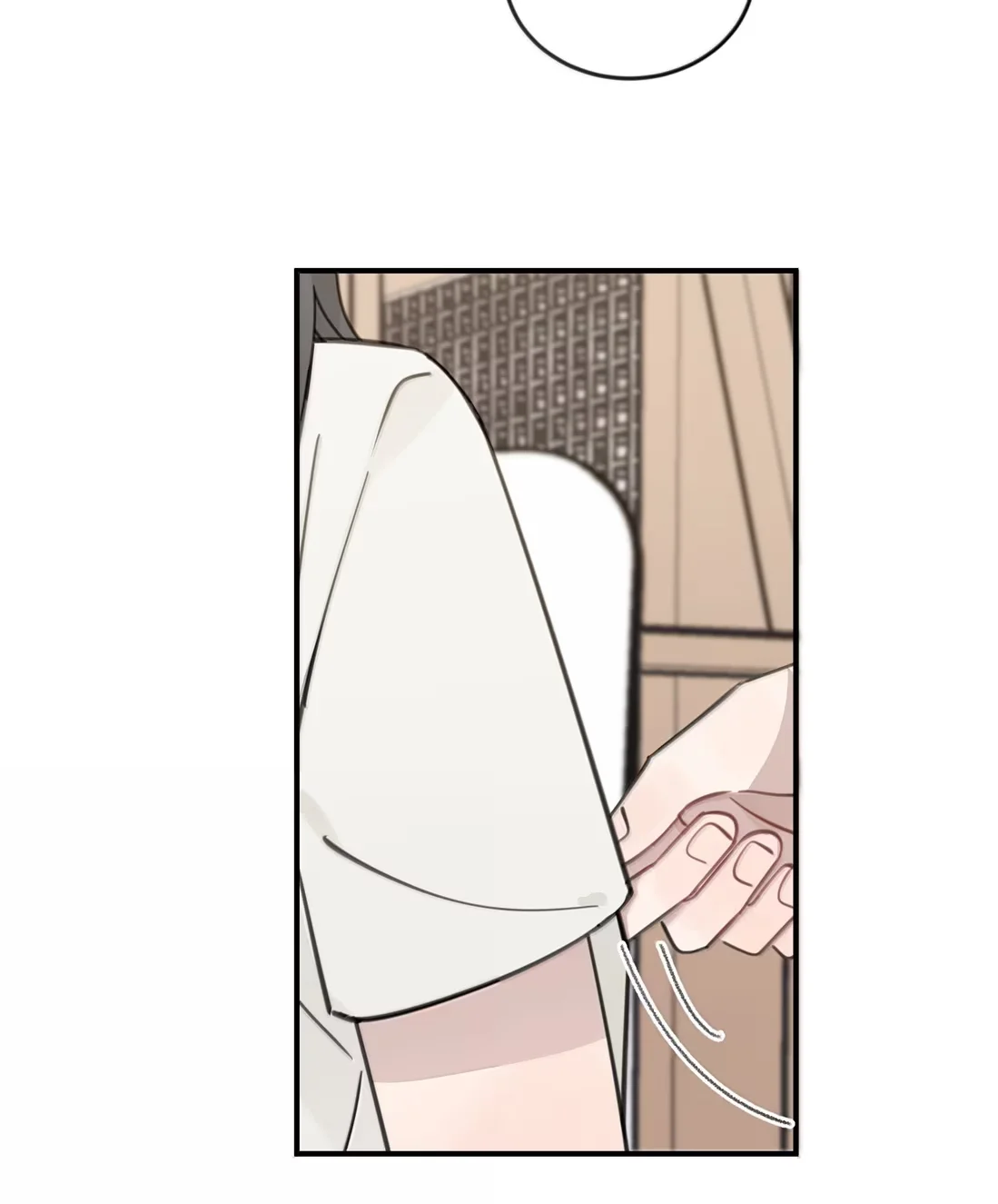 Escucha las estrellas Capítulo 100 - Page 15