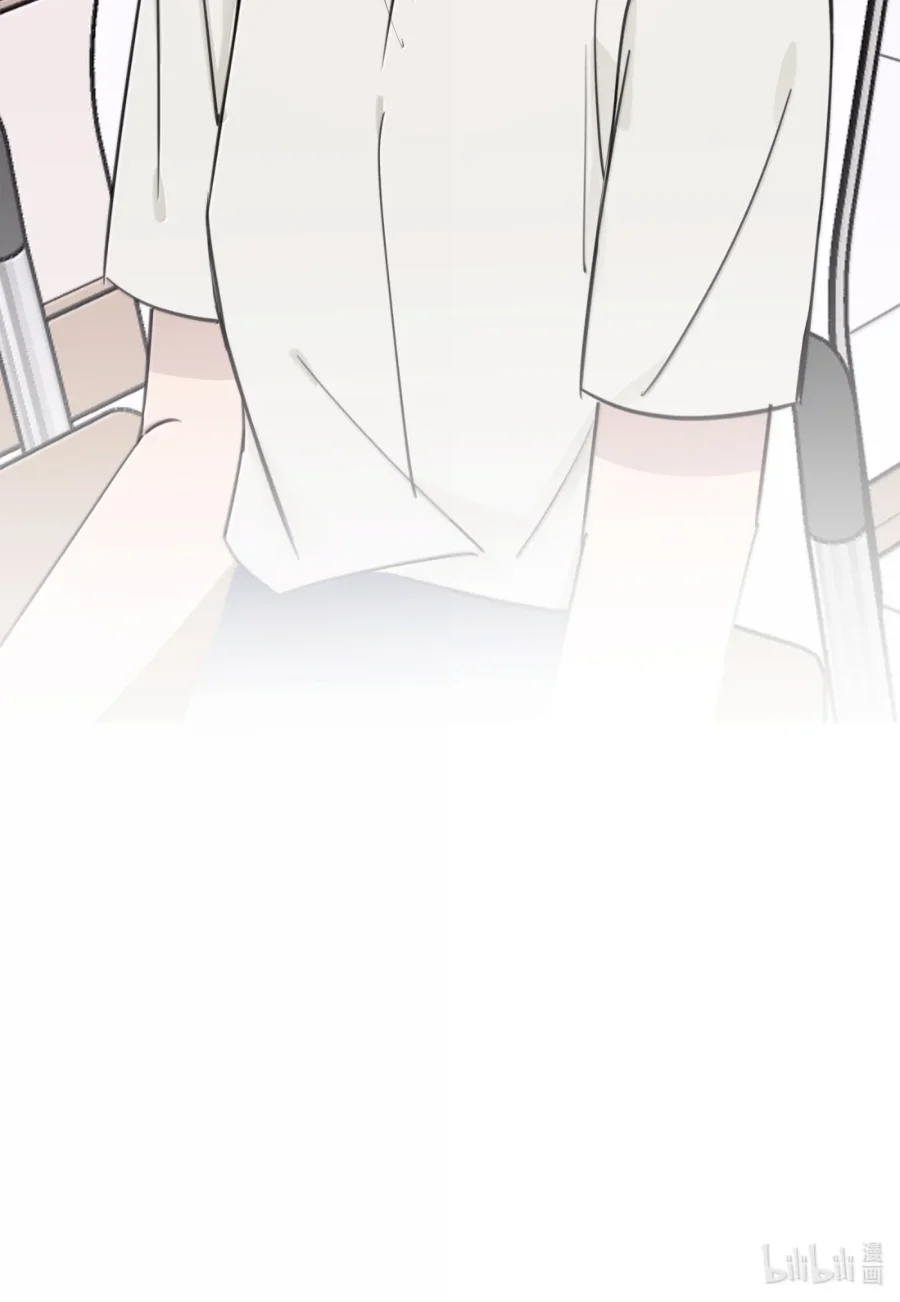 Escucha las estrellas Capítulo 103 - Page 38