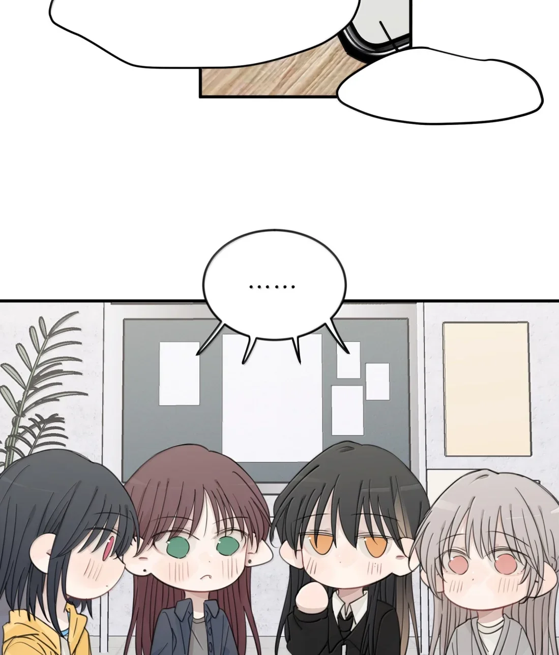 Escucha las estrellas Capítulo 105 - Page 39