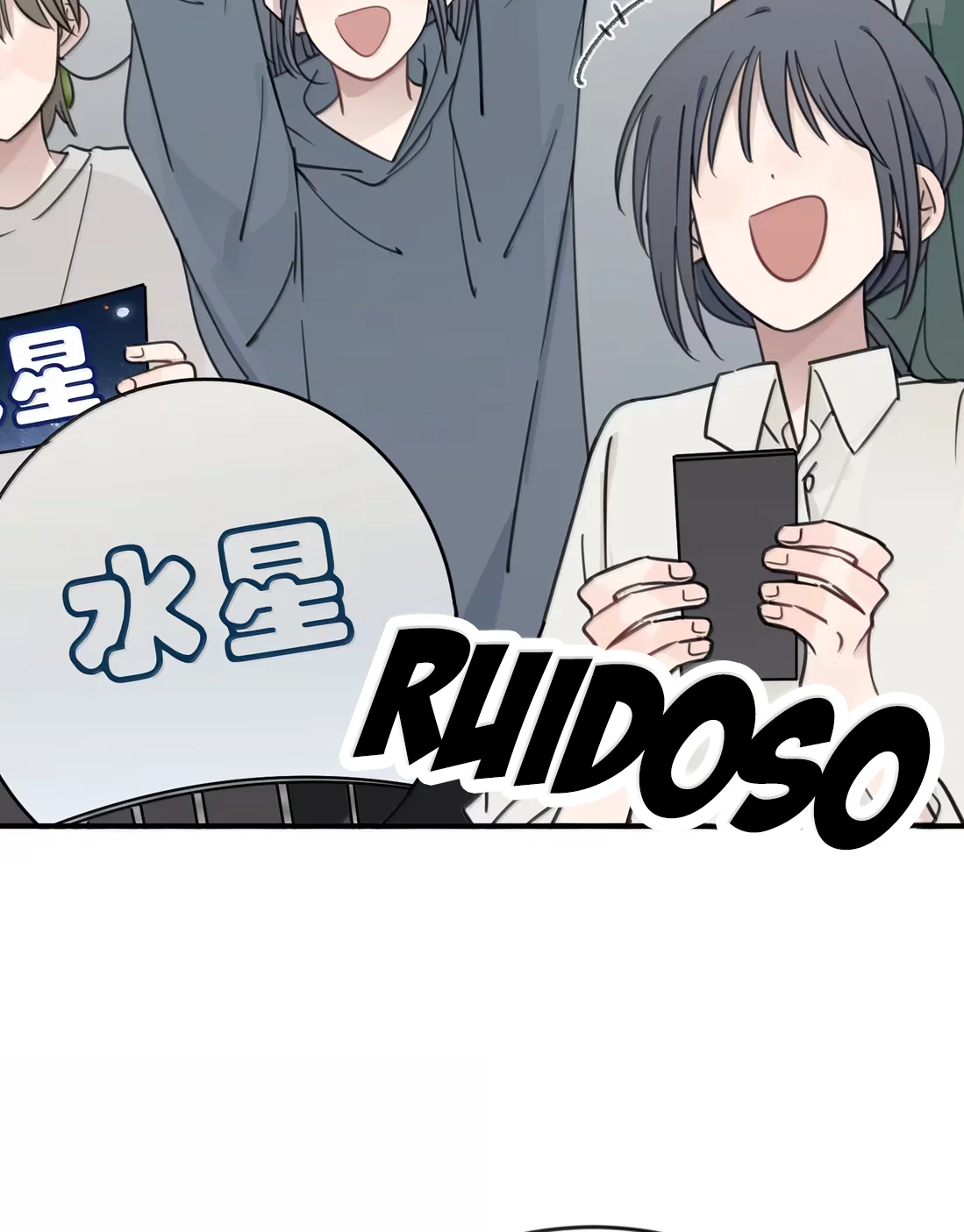 Escucha las estrellas Capítulo 107 - Page 20