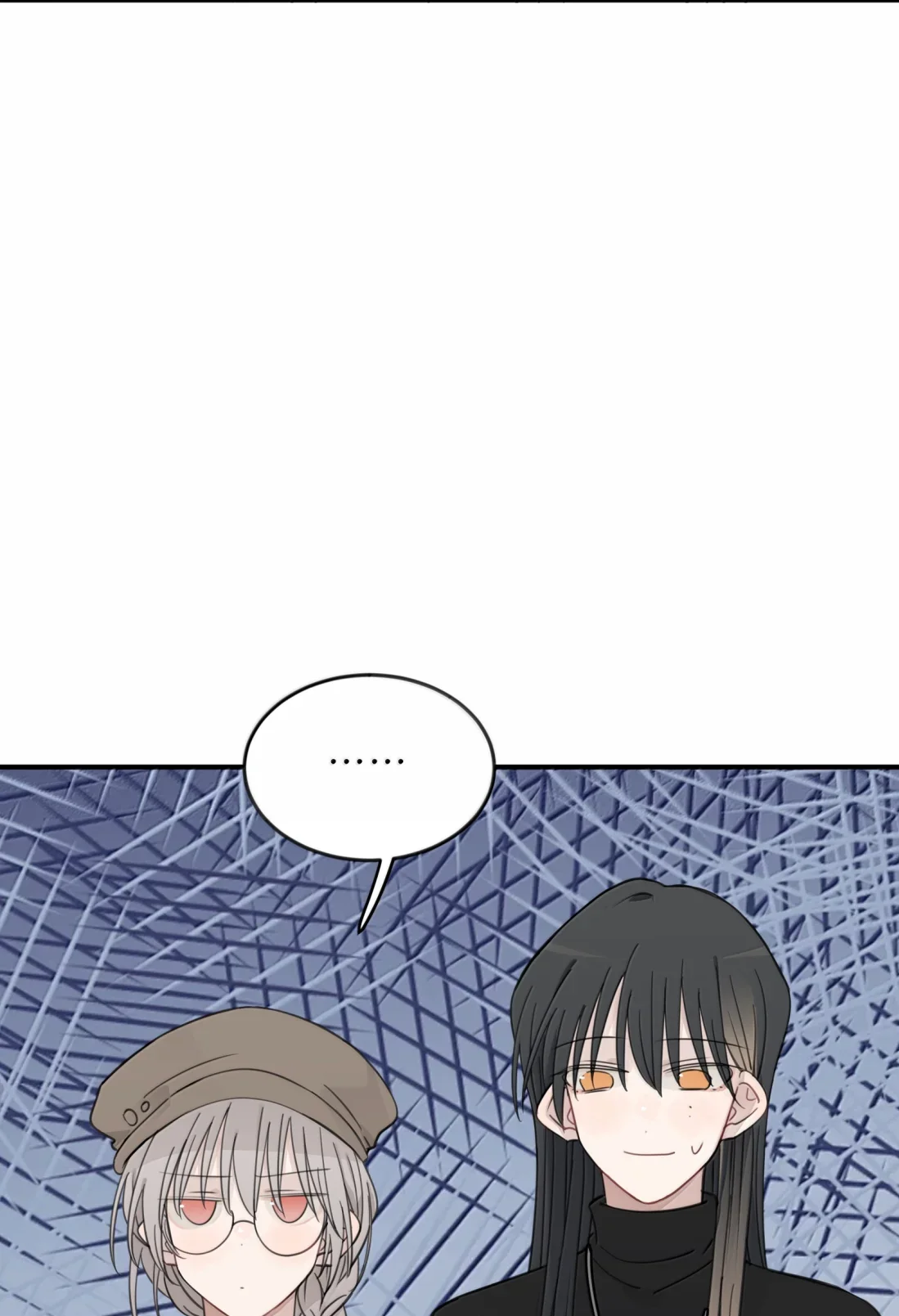 Escucha las estrellas Capítulo 107 - Page 26