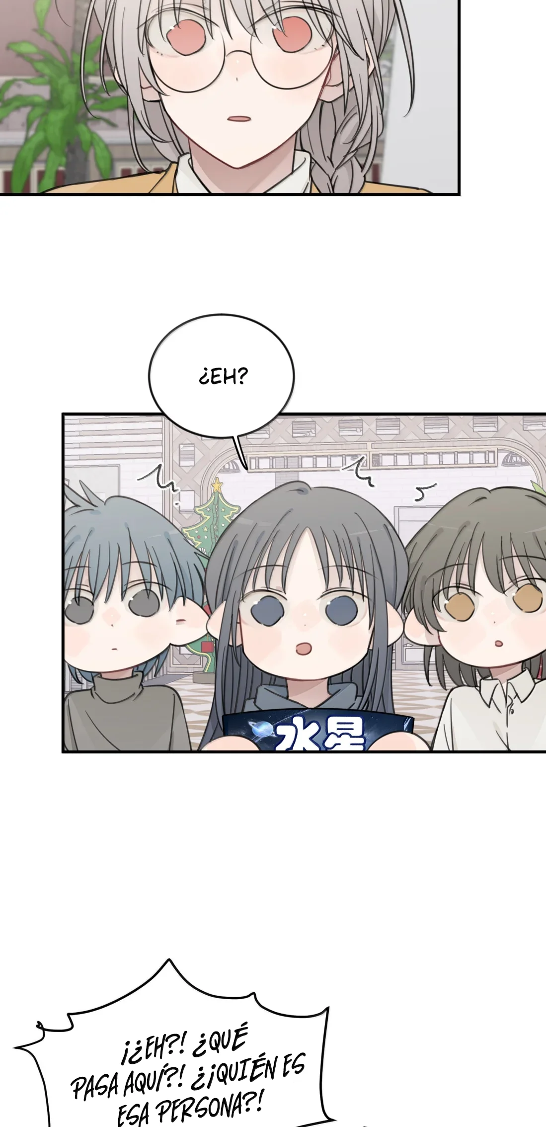 Escucha las estrellas Capítulo 108 - Page 16