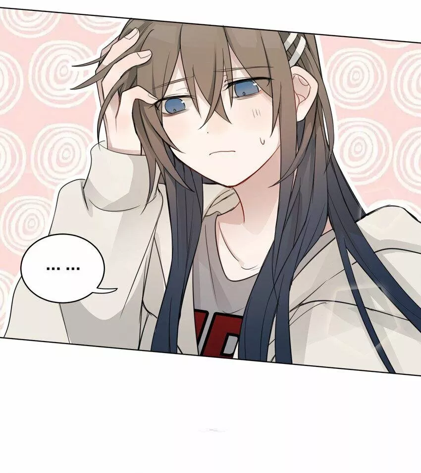 Escucha las estrellas Capítulo 11 - Page 13