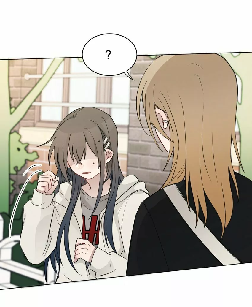 Escucha las estrellas Capítulo 11 - Page 5