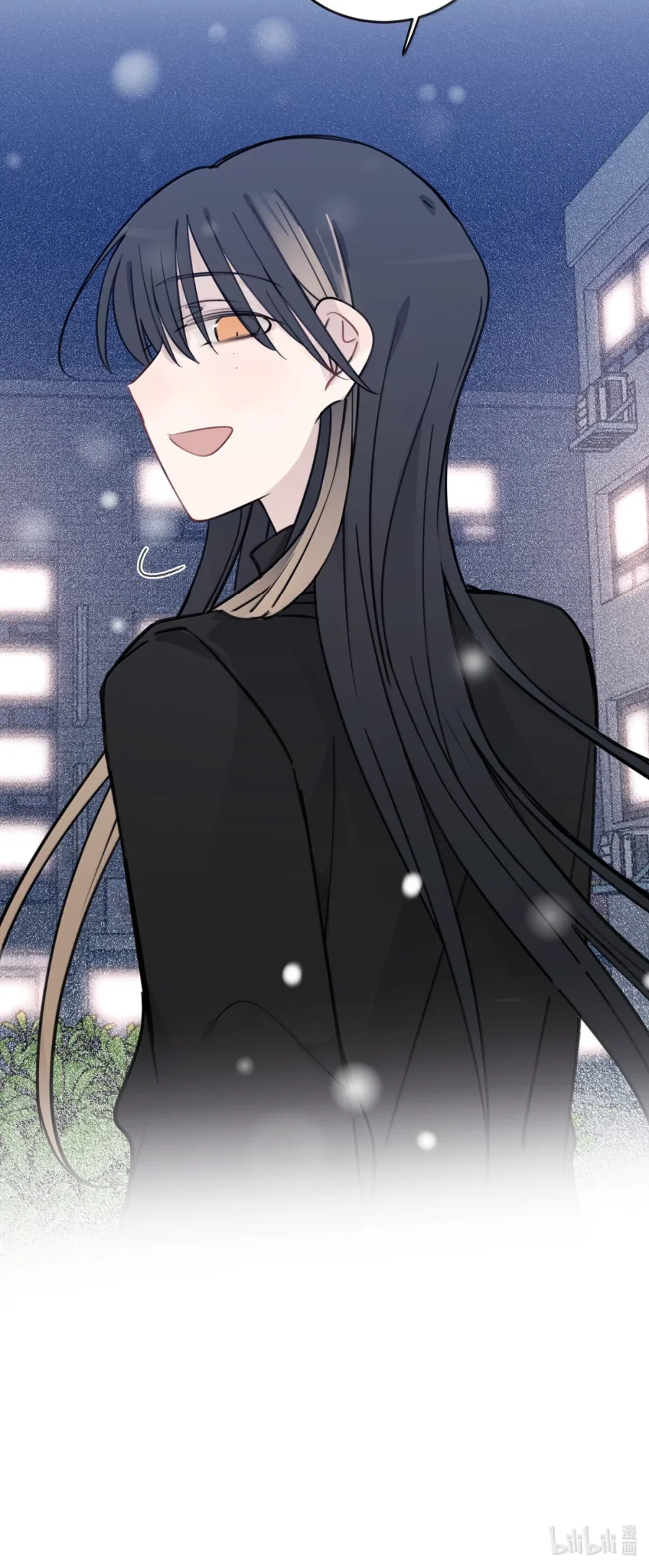 Escucha las estrellas Capítulo 112 - Page 30