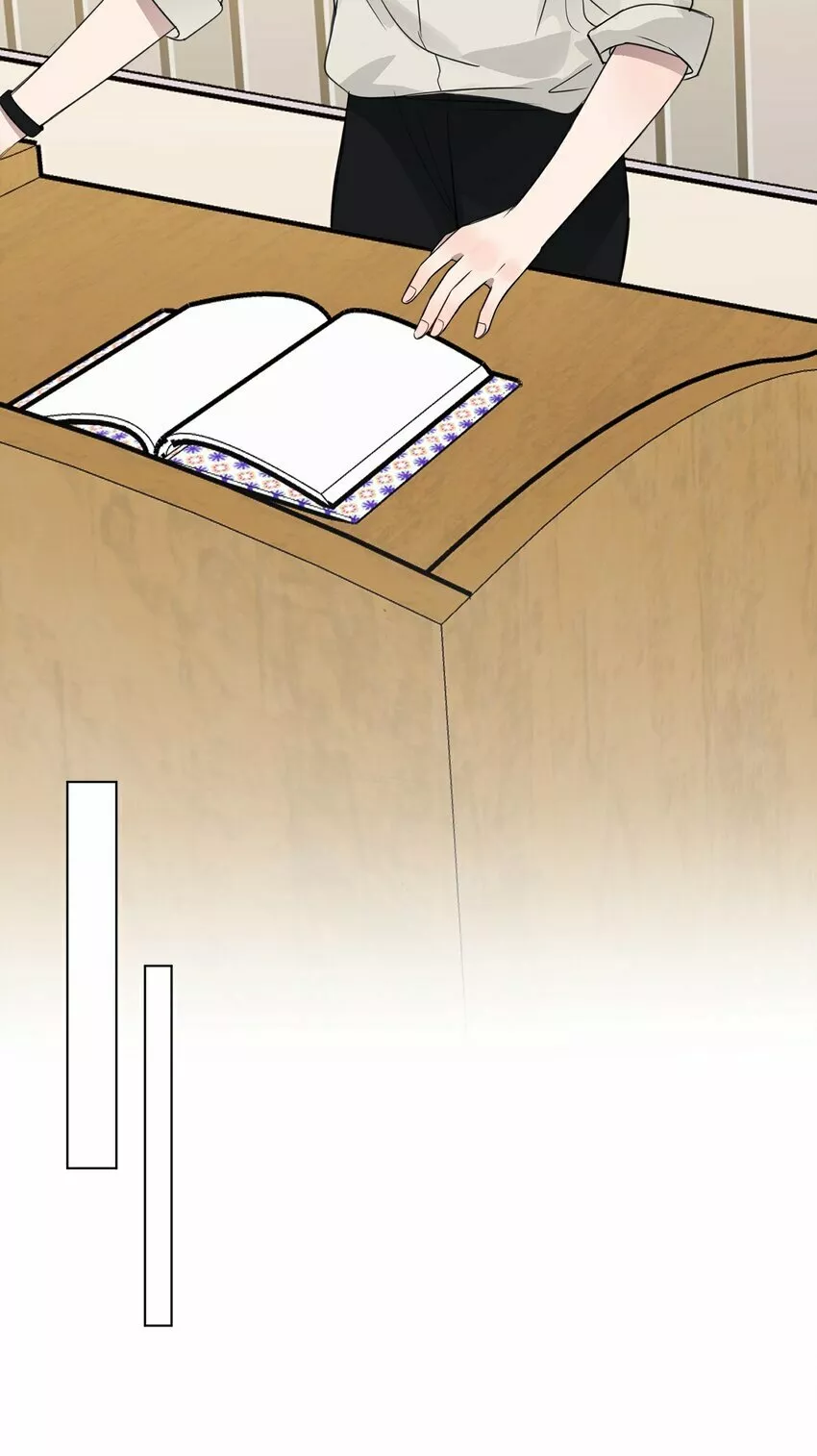 Escucha las estrellas Capítulo 12 - Page 12