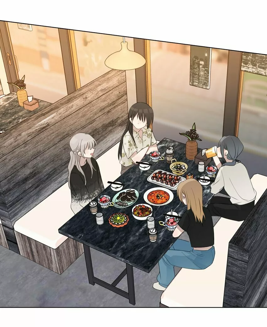 Escucha las estrellas Capítulo 12 - Page 28