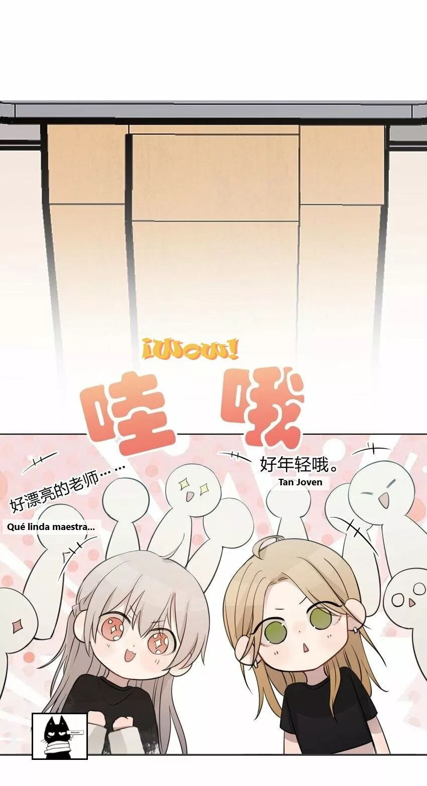 Escucha las estrellas Capítulo 12 - Page 3