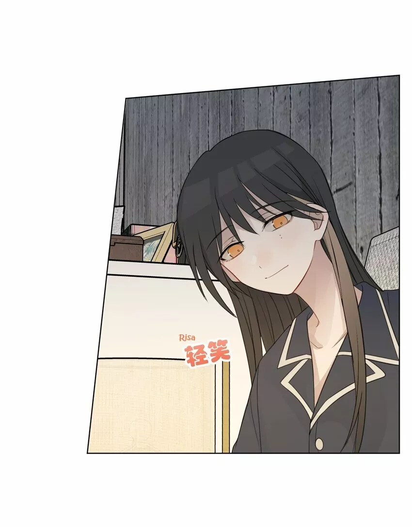 Escucha las estrellas Capítulo 14 - Page 20