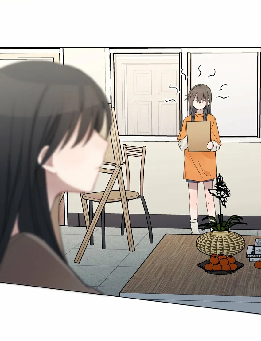 Escucha las estrellas Capítulo 16 - Page 15