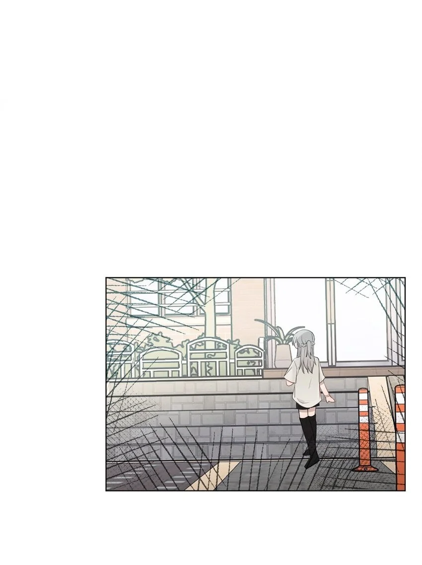 Escucha las estrellas Capítulo 16 - Page 2