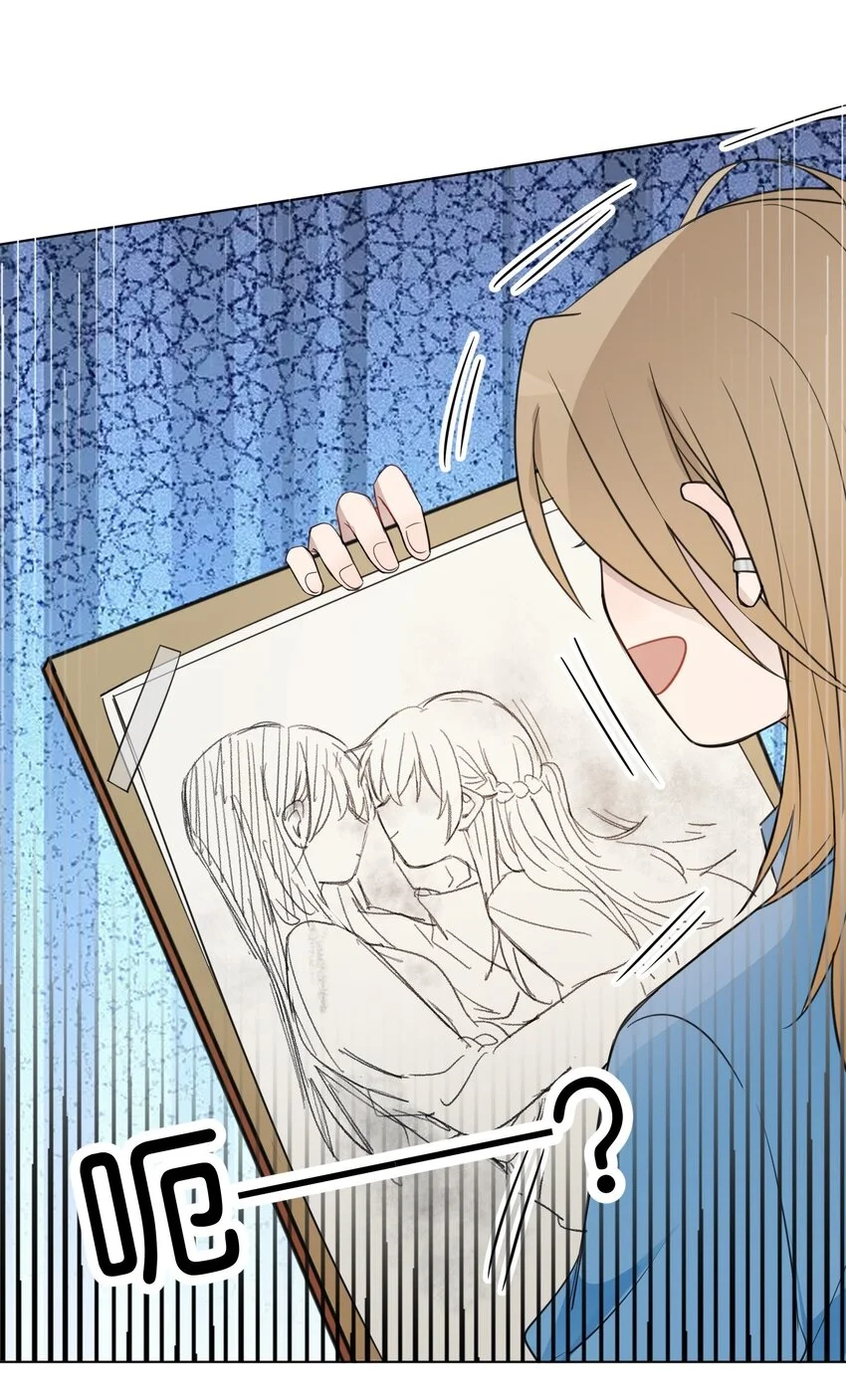 Escucha las estrellas Capítulo 16 - Page 36