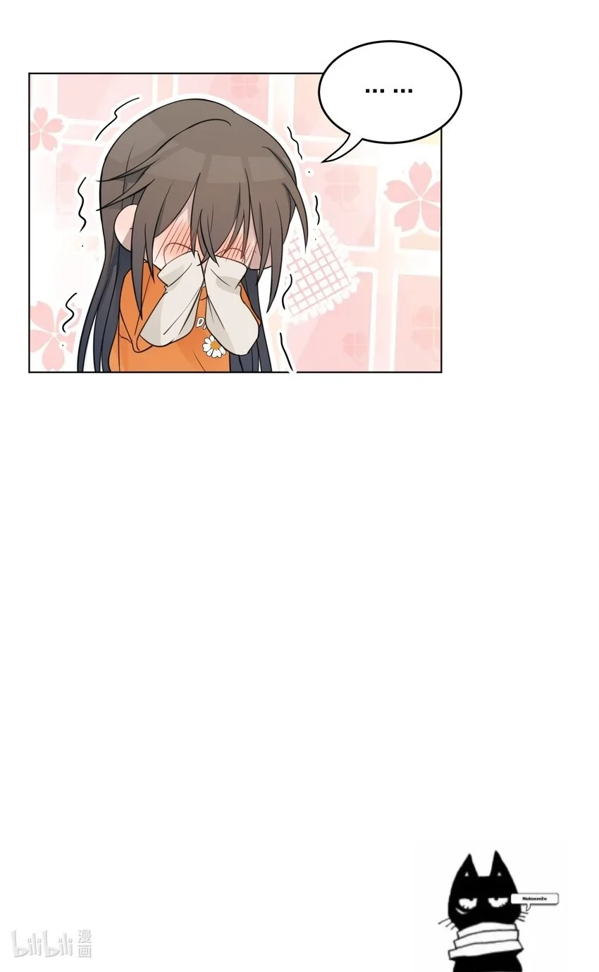 Escucha las estrellas Capítulo 16 - Page 38